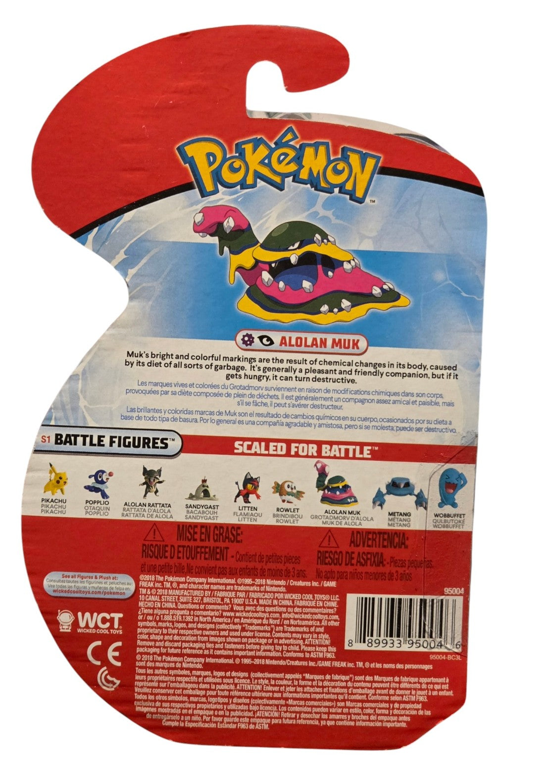 Alolan Muk Battle Figure 2018 WCT back packaging and barcode