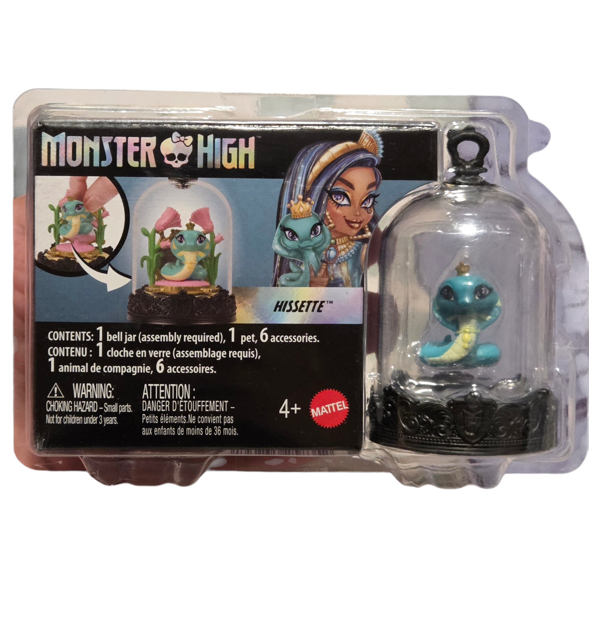 Monster High Hissette pet keychain bell jar terrarium sealed front packaging