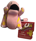 1999 – Hasbro – Pokémon Lickitung #108 – Quick-Change Reversible Poké Ball Plush with Tag