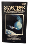 Front cover of 1977 abridged Special Book Club Edition with visible wear