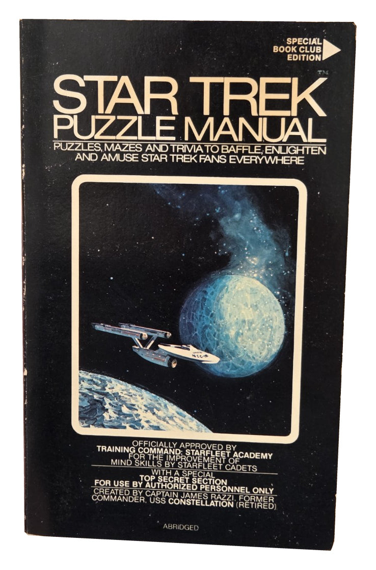 Front cover of 1977 abridged Special Book Club Edition with visible wear