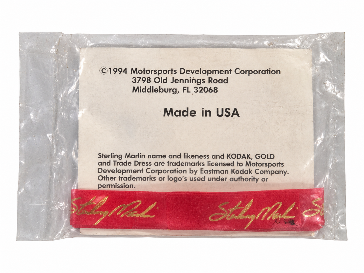Sterling Marlin ribbon package back, upright on white