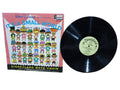 Disneyland Walt Disney It's a Small World DQ1289 LP Record Album Vinyl