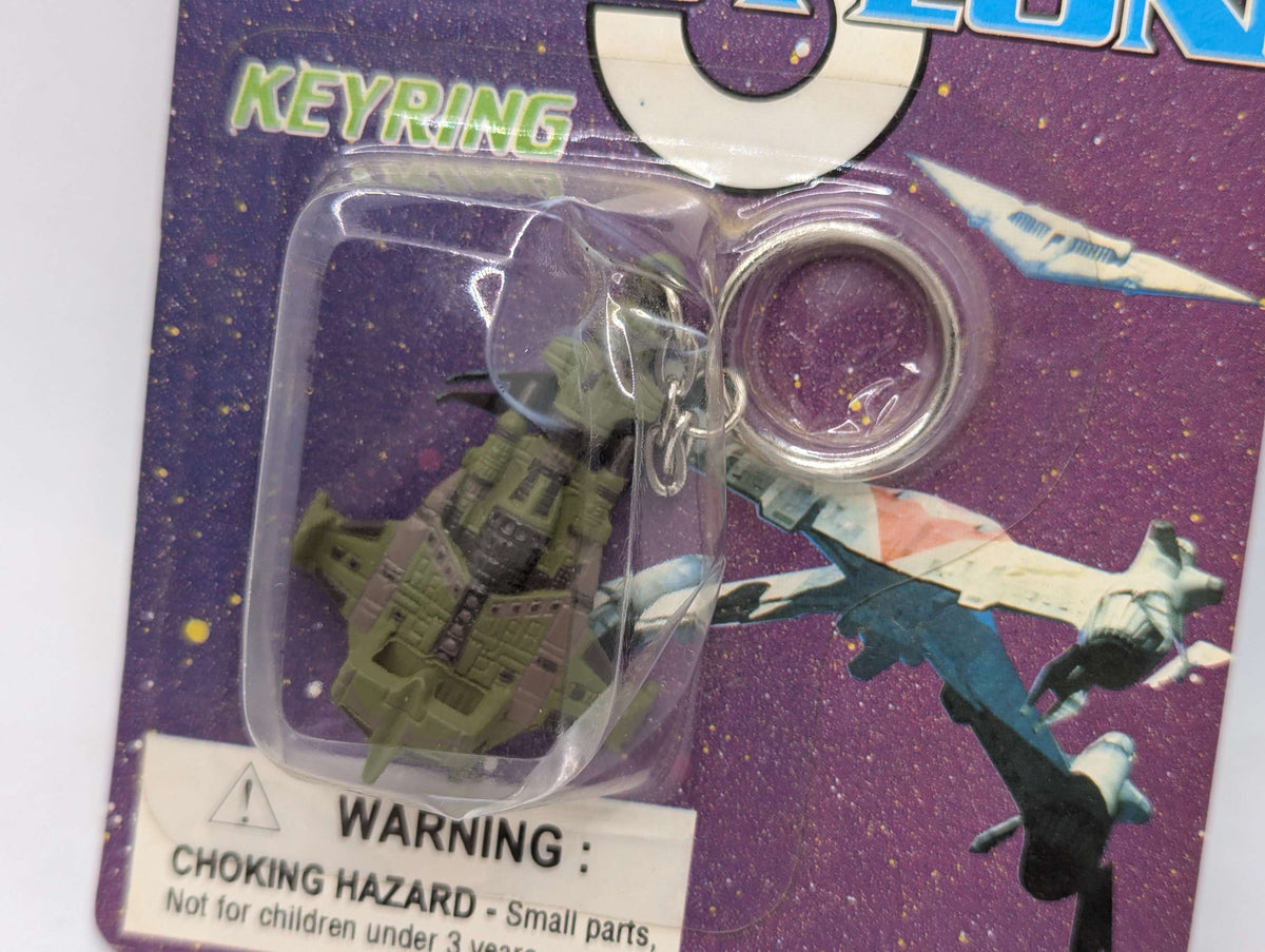 1995 Dorda Toys Babylon 5 Green Ship Keyring Keychain Model 21283 image 3