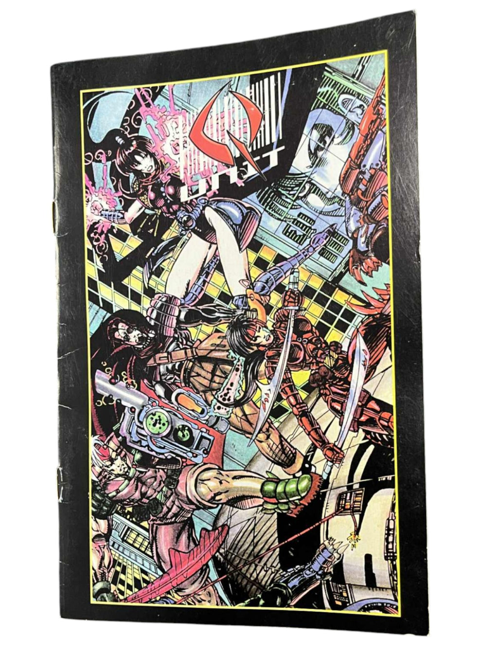 Q Unit Hero Premiere Edition #5 Ashcan Comic - DT
