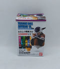 Dragonball Z Adverge 13 Frieza (in first form)