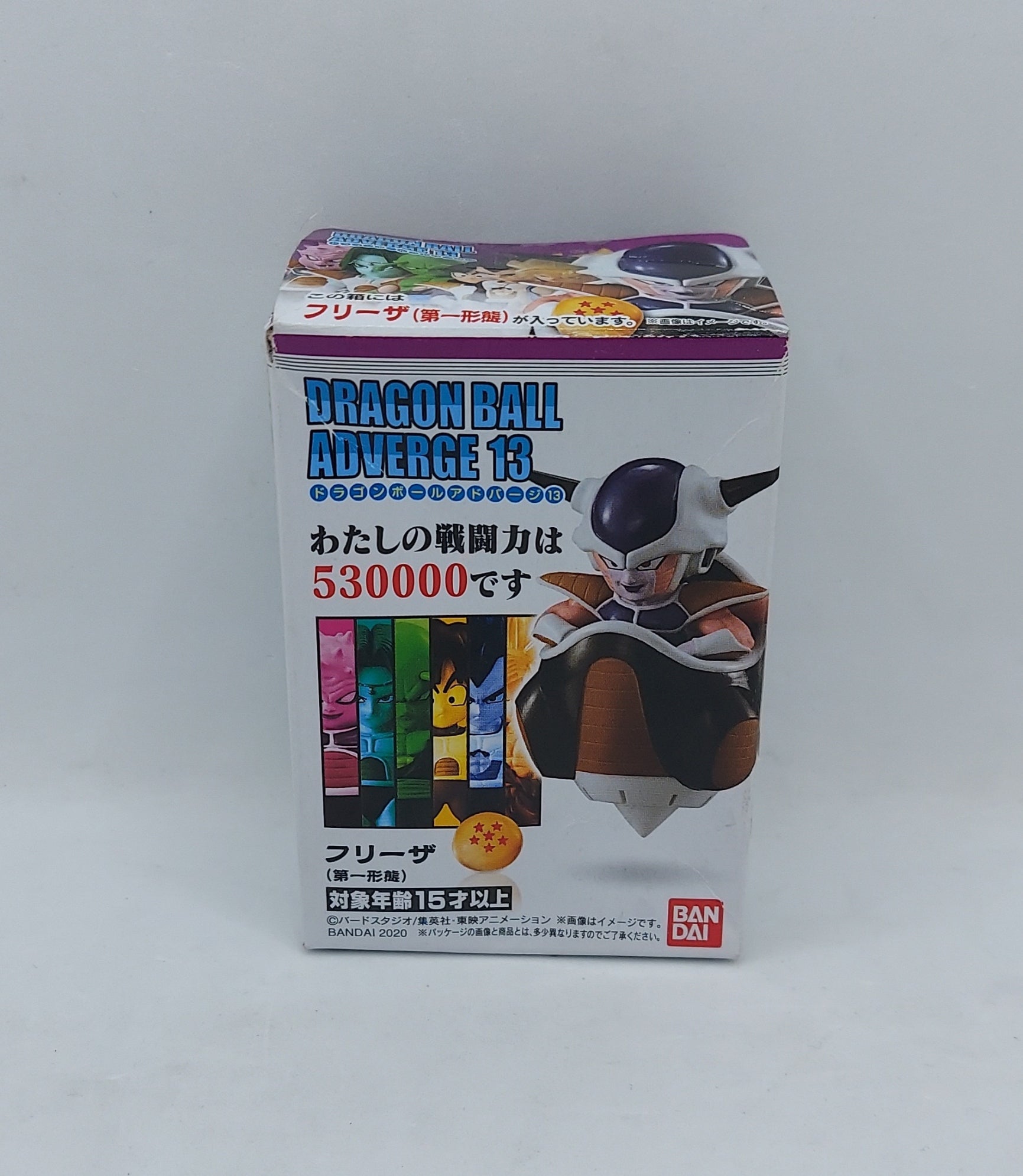 Dragonball Z Adverge 13 Frieza (in first form)