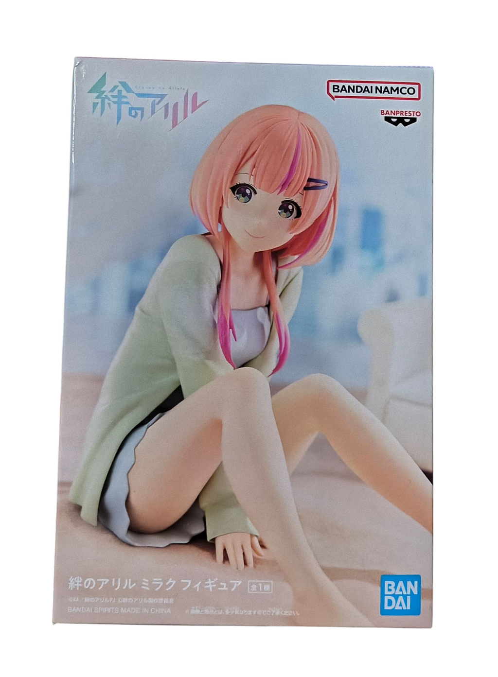 Banpresto Prize Figure Kizuna No Allele Miracle Anime Manga Japan 4.5" Figure