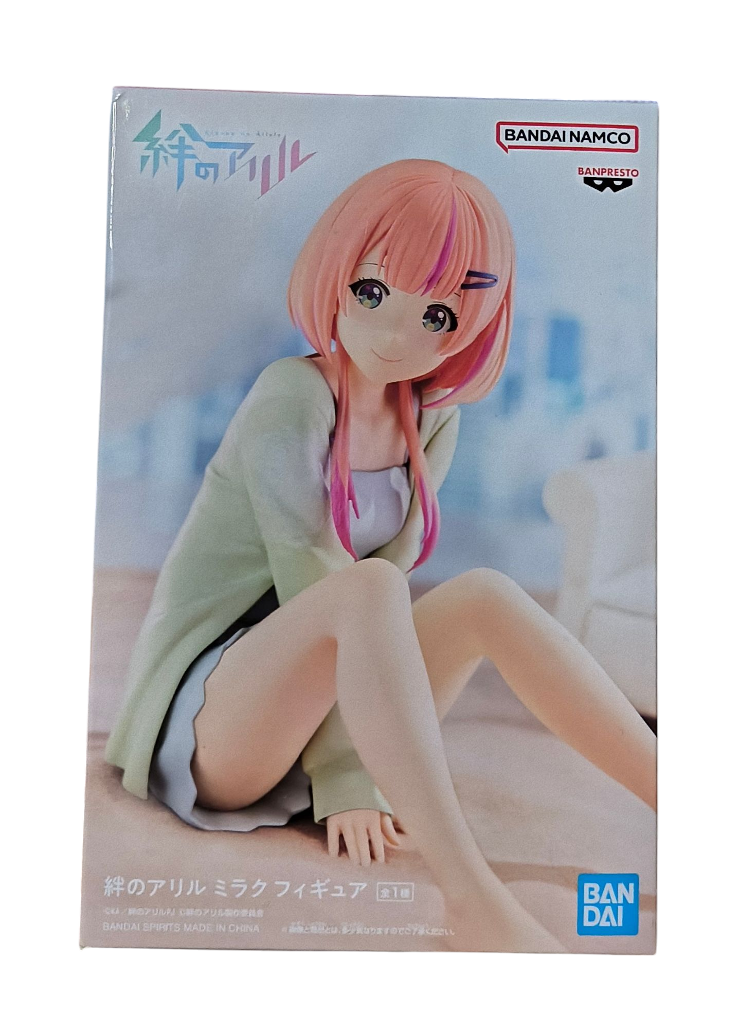 Banpresto Prize Figure Kizuna No Allele Miracle Anime Manga Japan 4.5" Figure