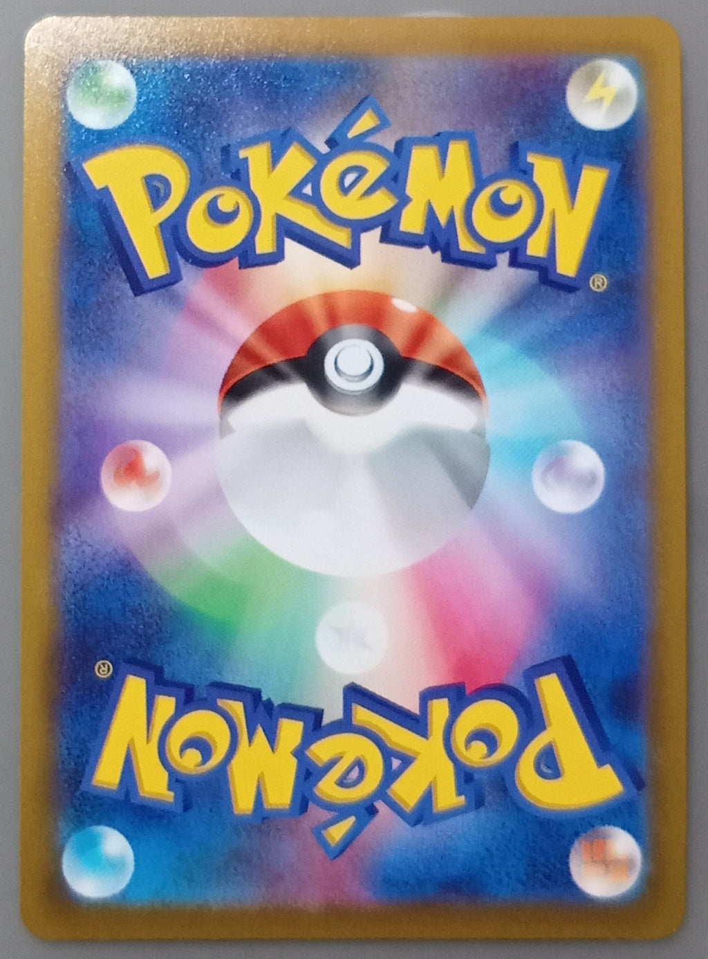 2022 Pokemon Japanese Alolan Exeggutor V 005/071 Sword & Shield Pokemon GO image 2