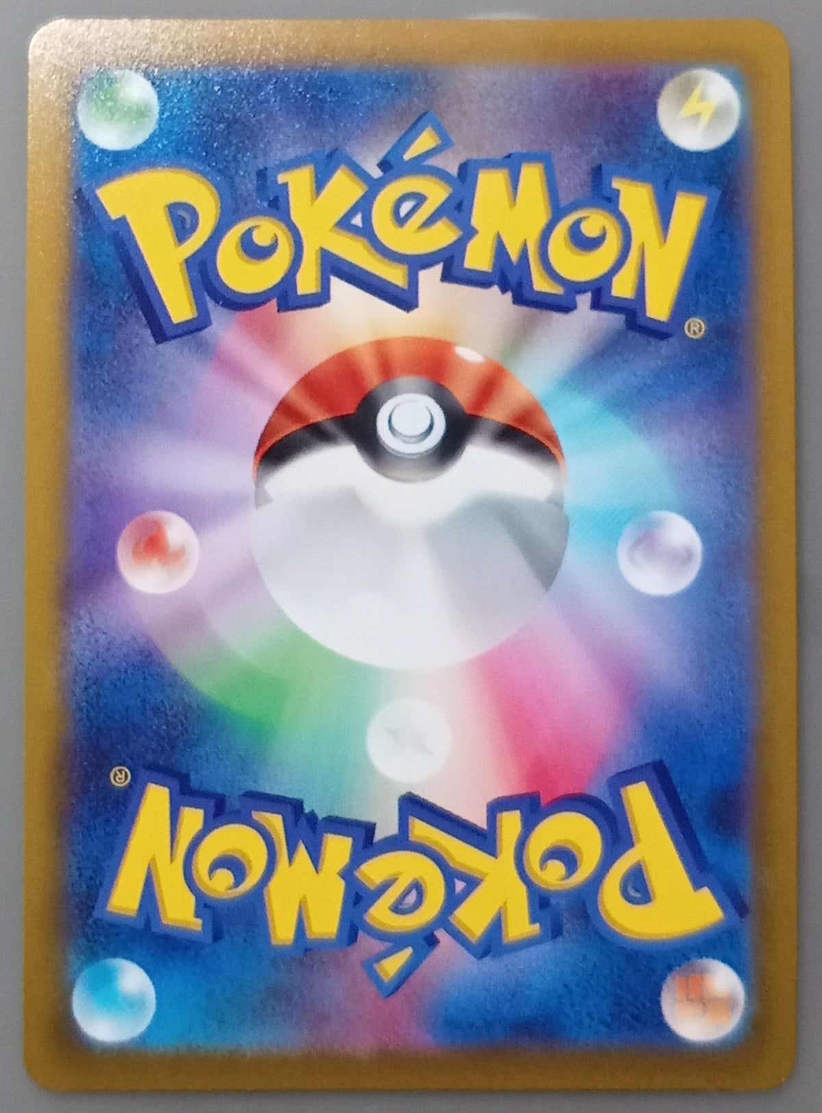 2022 Pokemon Japanese Alolan Exeggutor V 005/071 Sword & Shield Pokemon GO image 2