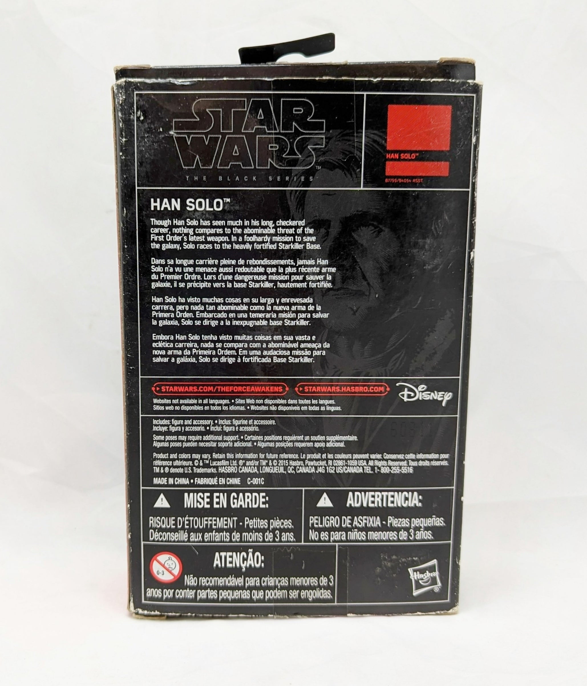 Star Wars Black Series Han Solo Action Figure - 6" image 2