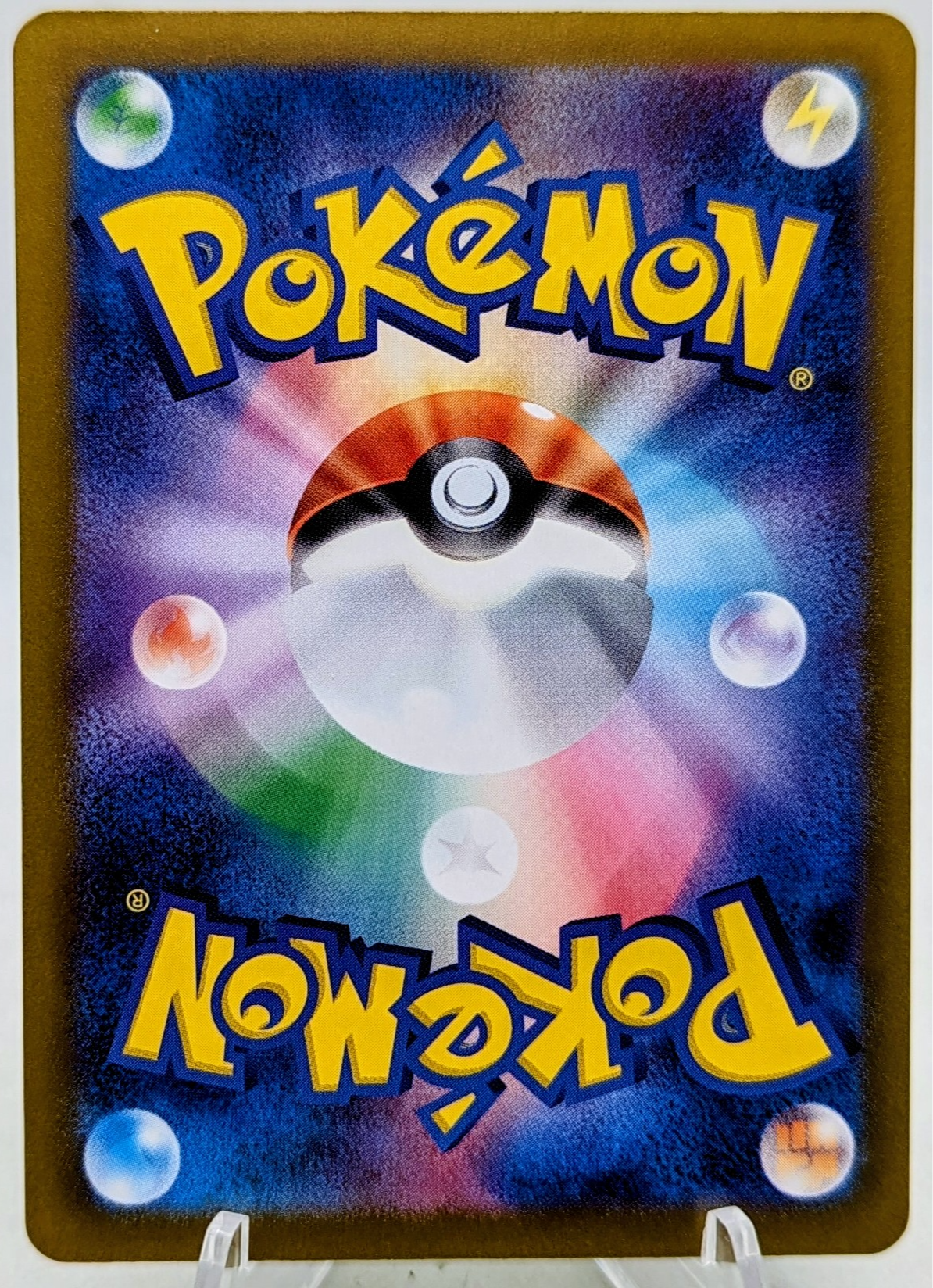 2023 Pokemon TCG Japanese Gloom 192/190 SV4a Shiny Treasure ex Holo image 2
