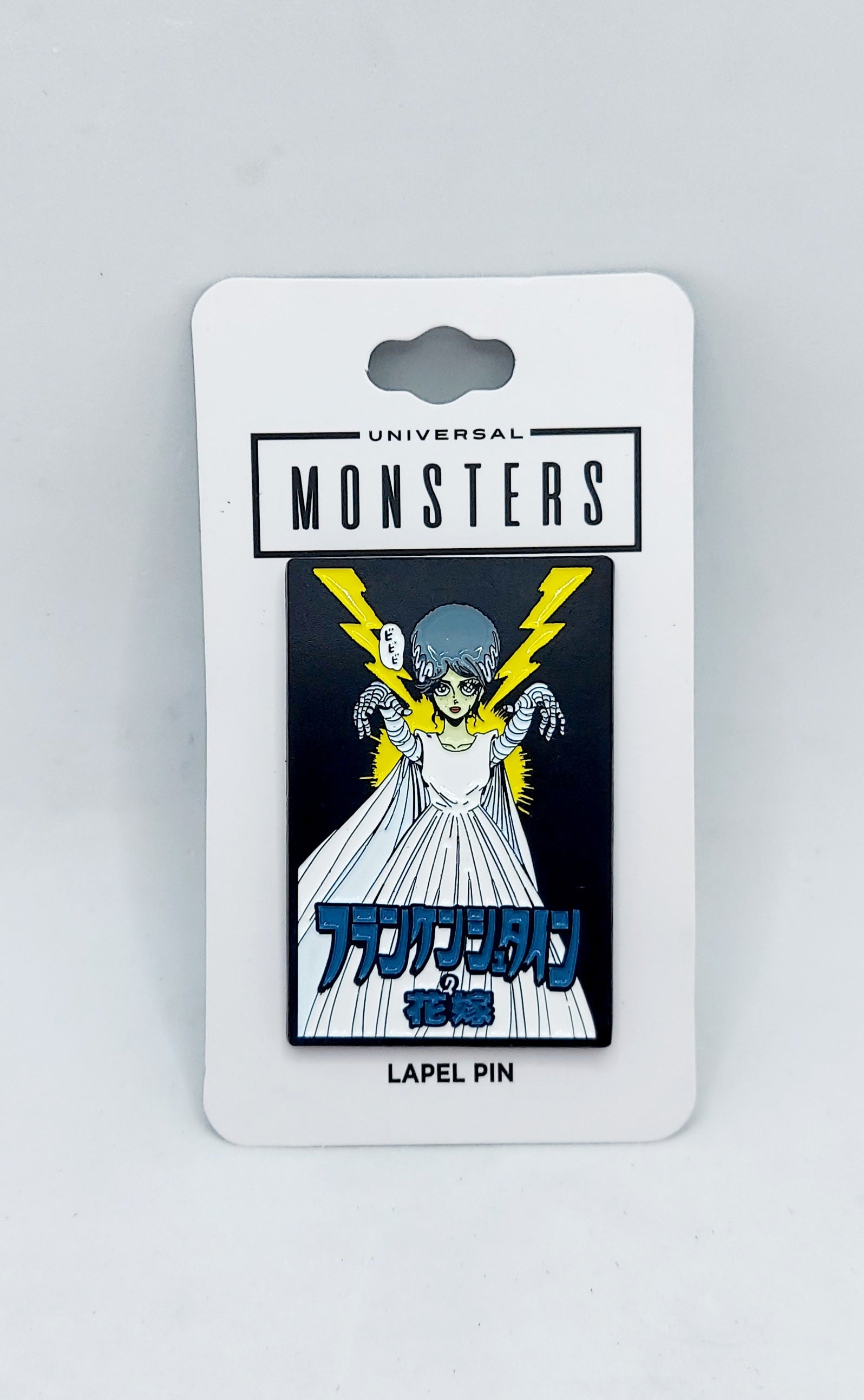 Universal Monsters The Bride of Frankenstein Anime Enamel Pin
