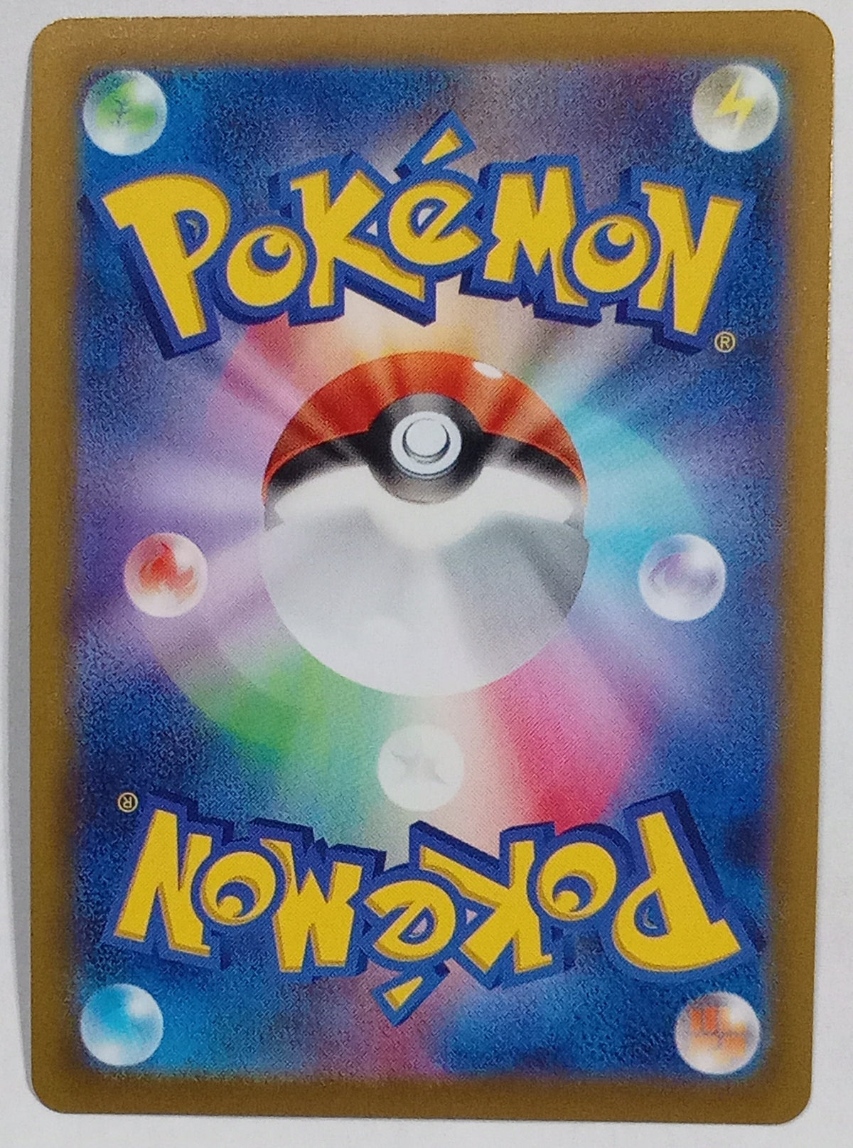 2022 Pokemon Japanese Melmetal V RR 047/071 S10b Pokémon GO image 2