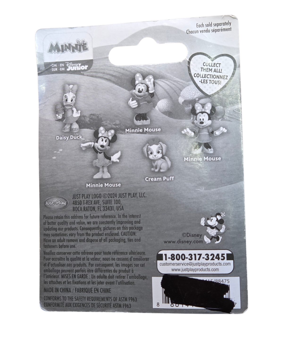 Just Play Disney Junior Minnie Daisy Duck w/ Ice Cream Cone & Trading Card 2.25" image 2