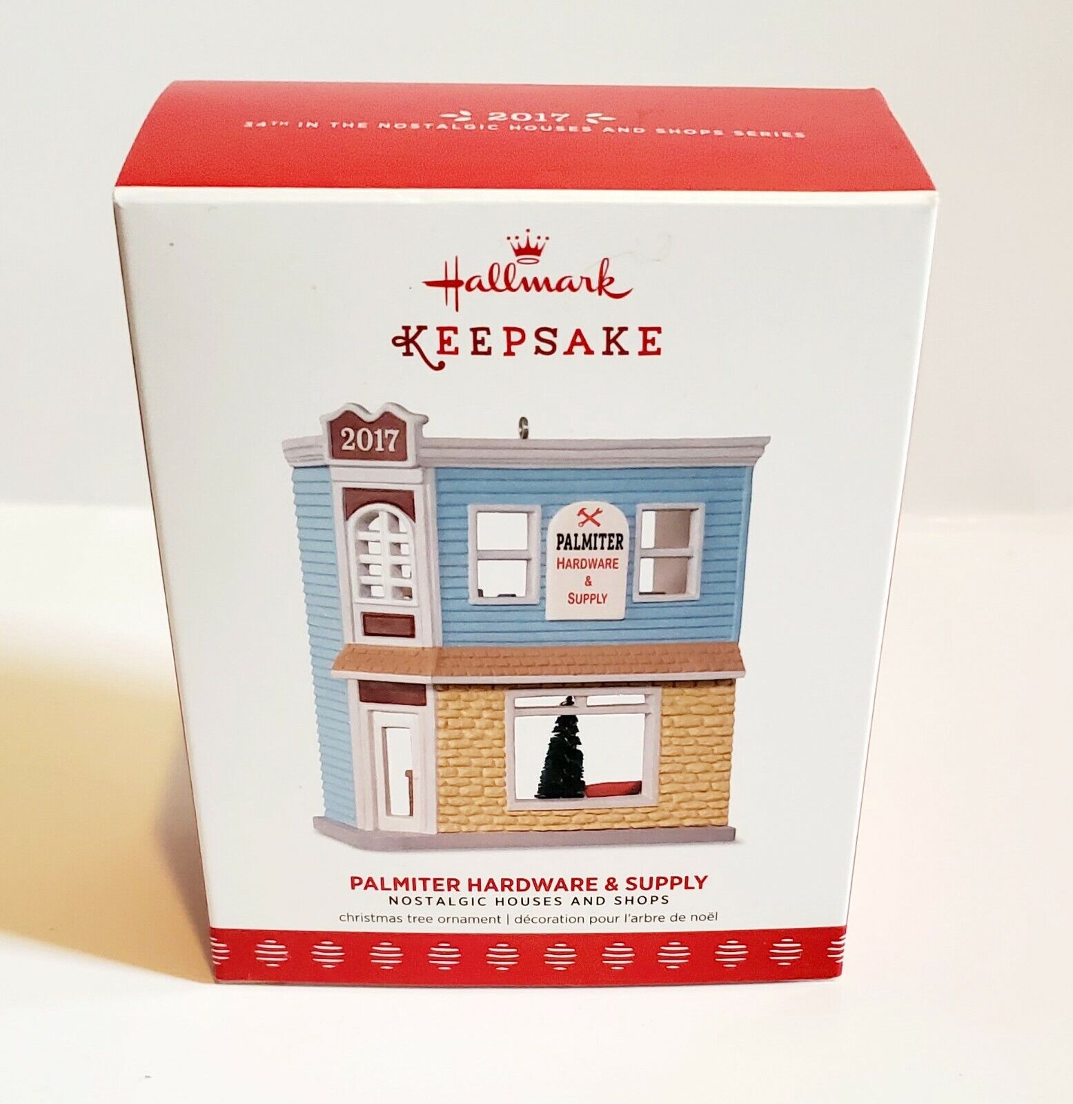 2017 Hallmark Keepsake Palmiter Hardware & Supply Ornament