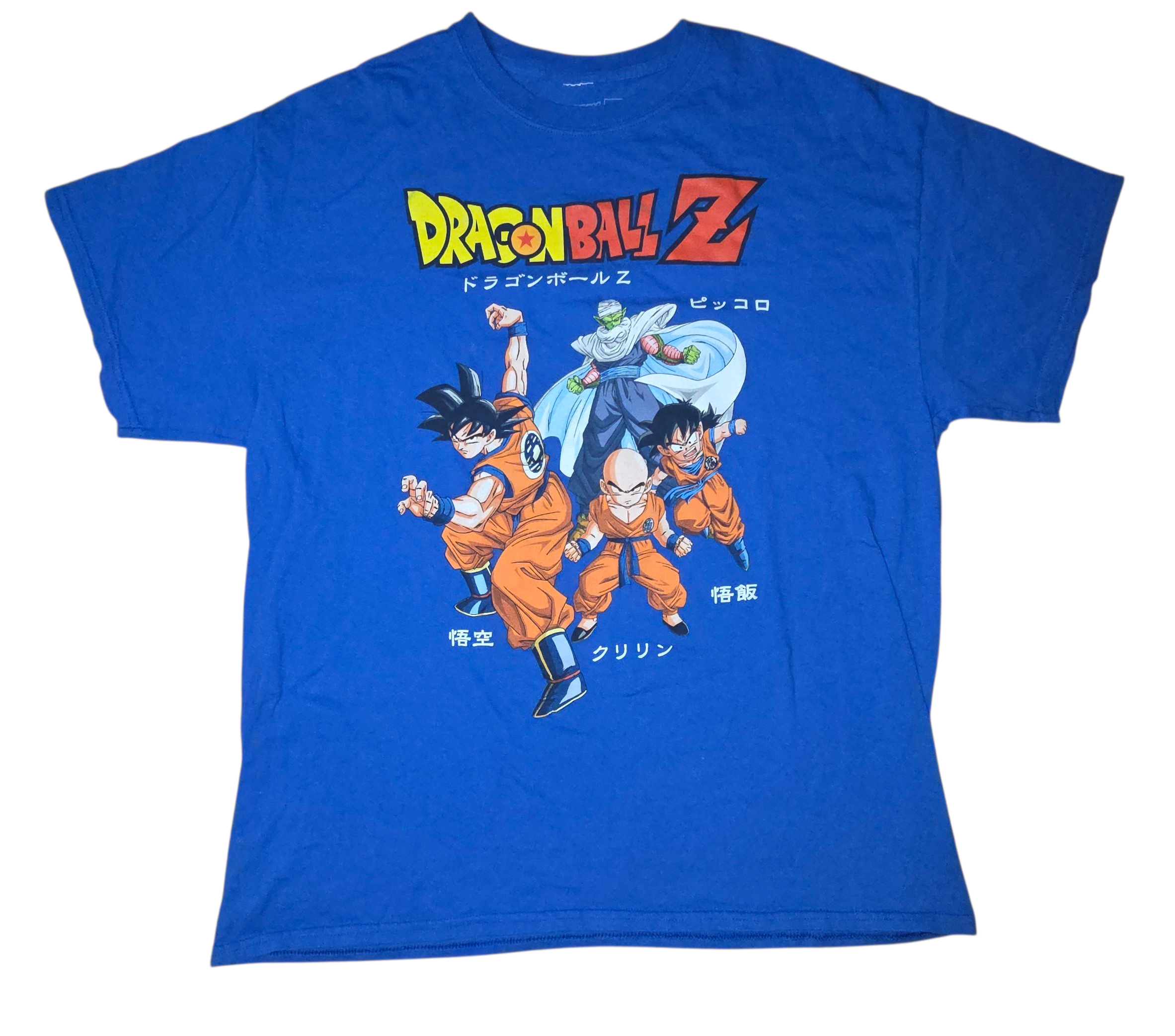 Ripple Junction Dragon Ball Z Group Fighting Stance Kanji Blue T-Shirt Size XL