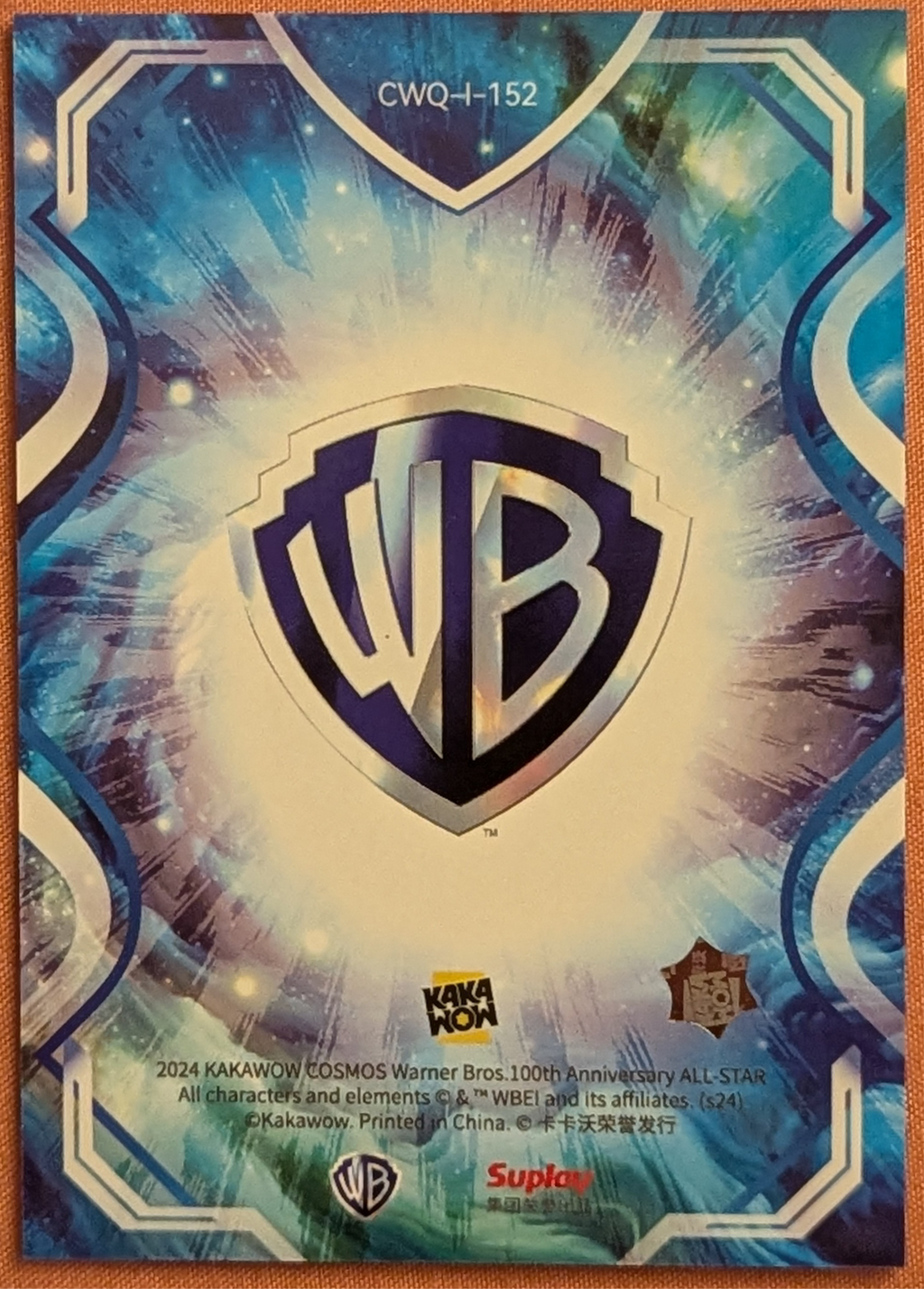 2024 Kakawow Cosmos Warner Bros Silver CWQ-I-218 LOTR Thranduil image 2