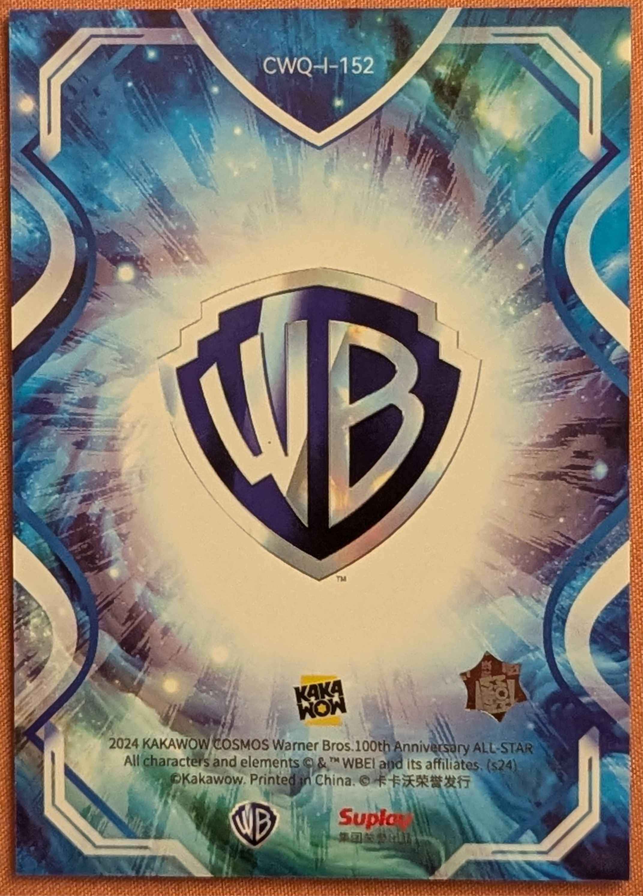 2024 Kakawow Cosmos Warner Bros Silver CWQ-I-218 LOTR Thranduil image 2