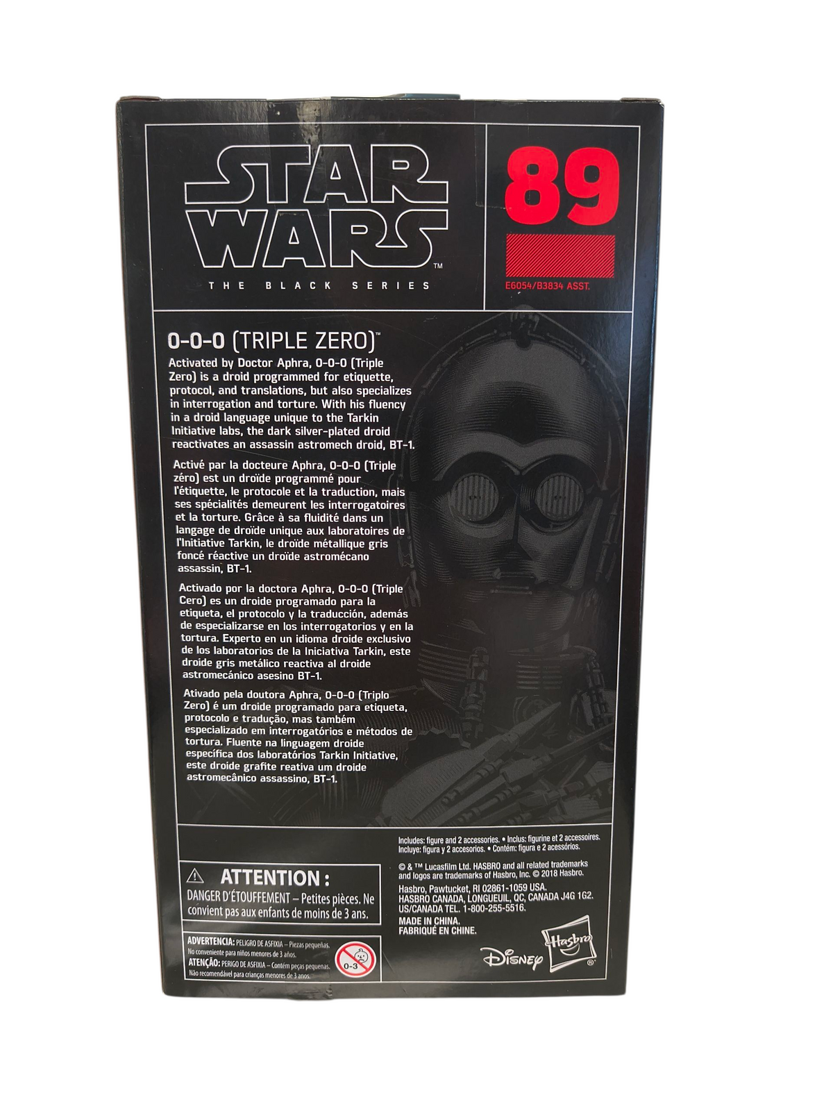 Hasbro Star Wars The Black Series 0-0-0 Triple Zero 6-Inch Action Figure image 2