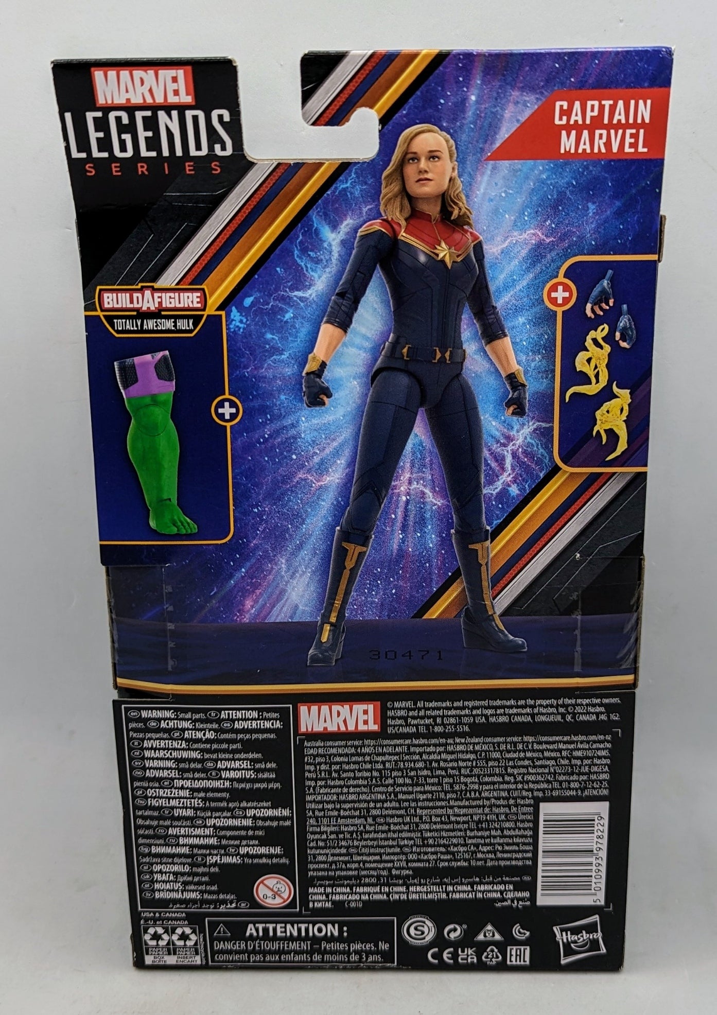 Hasbro Marvel Legends Captain Marvel The Marvels 6" Action Figure Hulk BAF image 2