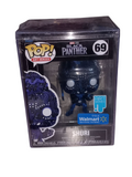 Funko Pop! Art Series Marvel Black Panther #69 Shuri Walmart Exclusive
