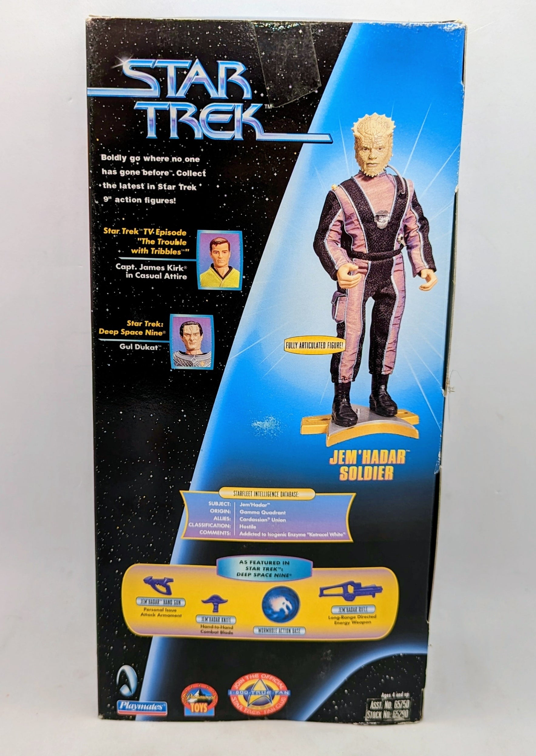 1998 Playmates Toys Star Trek Jem Hadar Soldier Warp Factor Series 3 9" Figure image 2