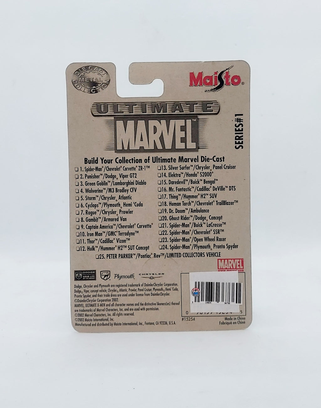2002 Maisto Ultimate Marvel Series #1 Cyclops Plymouth Hemi 'Cuda image 2
