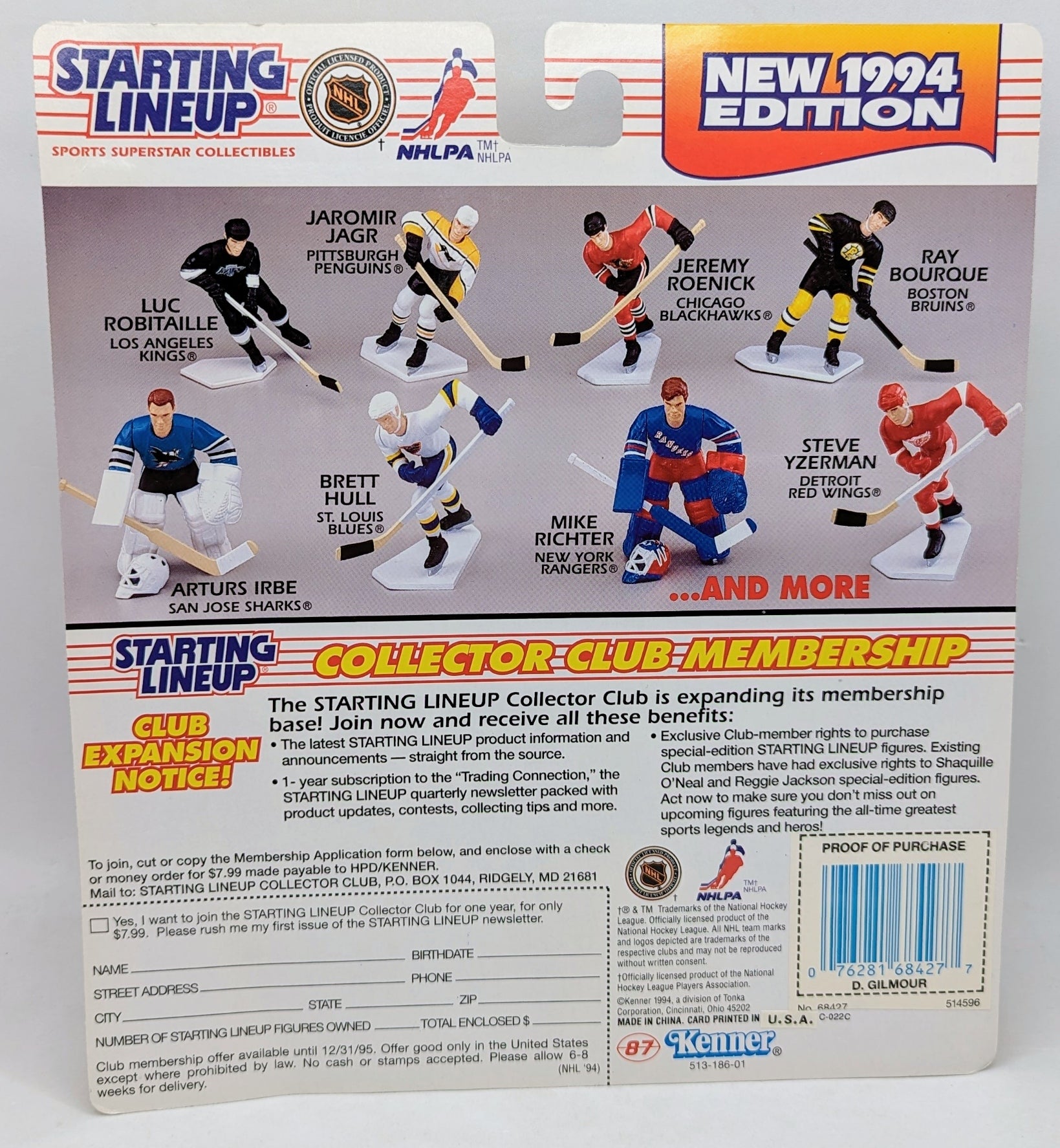 1994 Kenner Starting Lineup Doug Gilmour Toronto Maple Leafs Hockey NHL Figure image 2