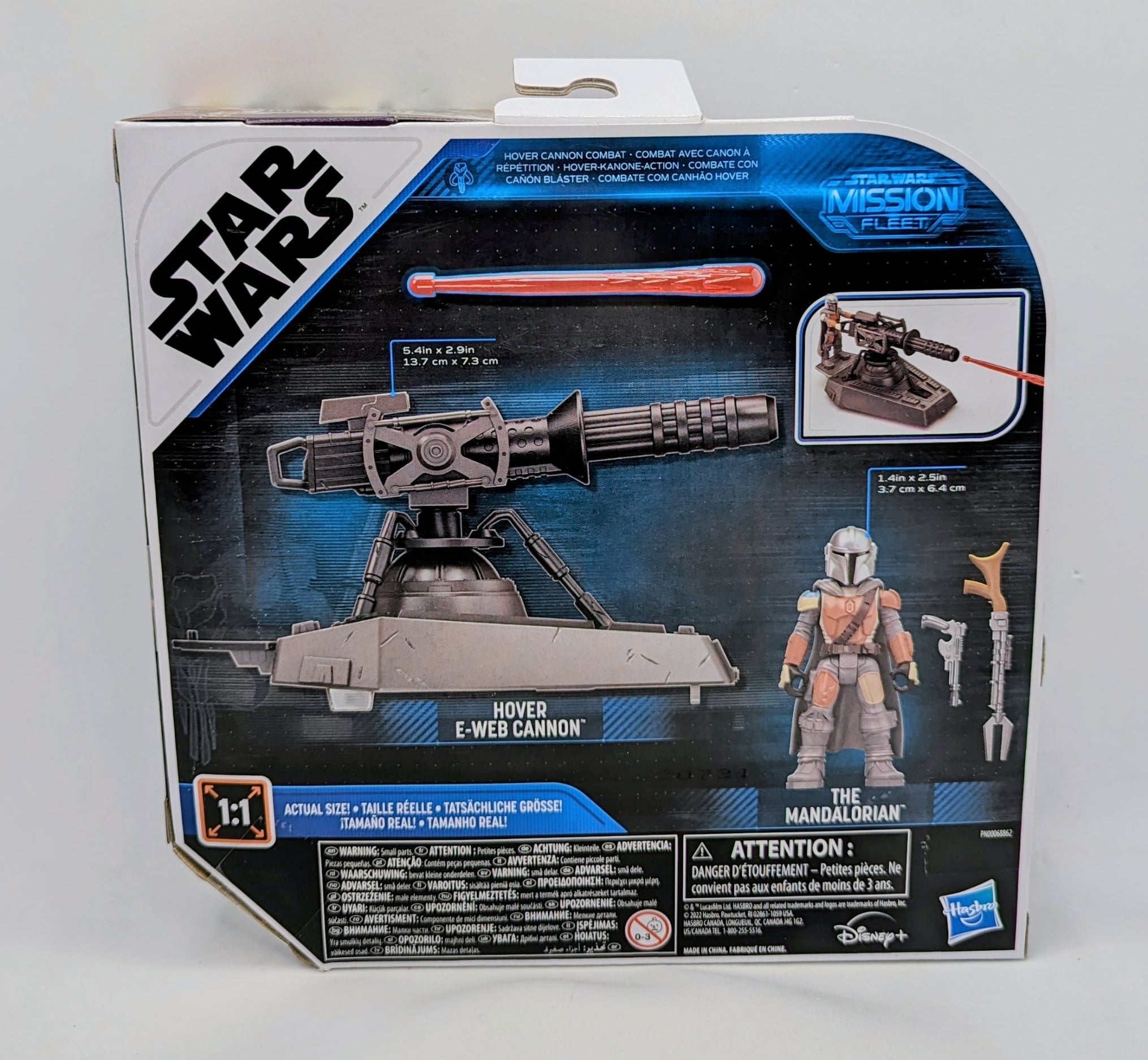 Hasbro Star Wars Mission Fleet The Mandalorian Hover E-Web Cannon image 2