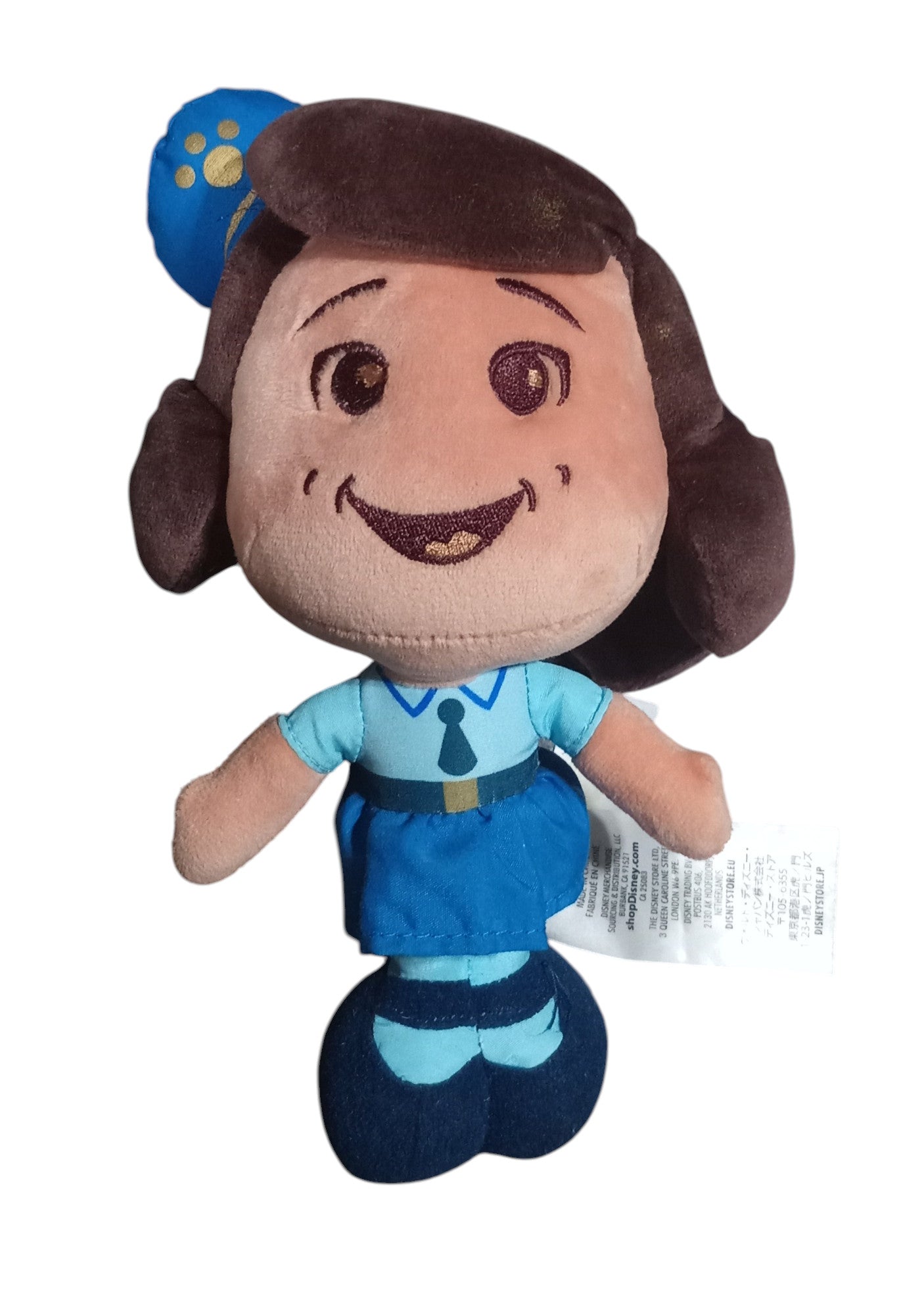 Disney Pixar Toy Story 4 Giggle McDimples Plush Doll Police Officer 8" Stuffed