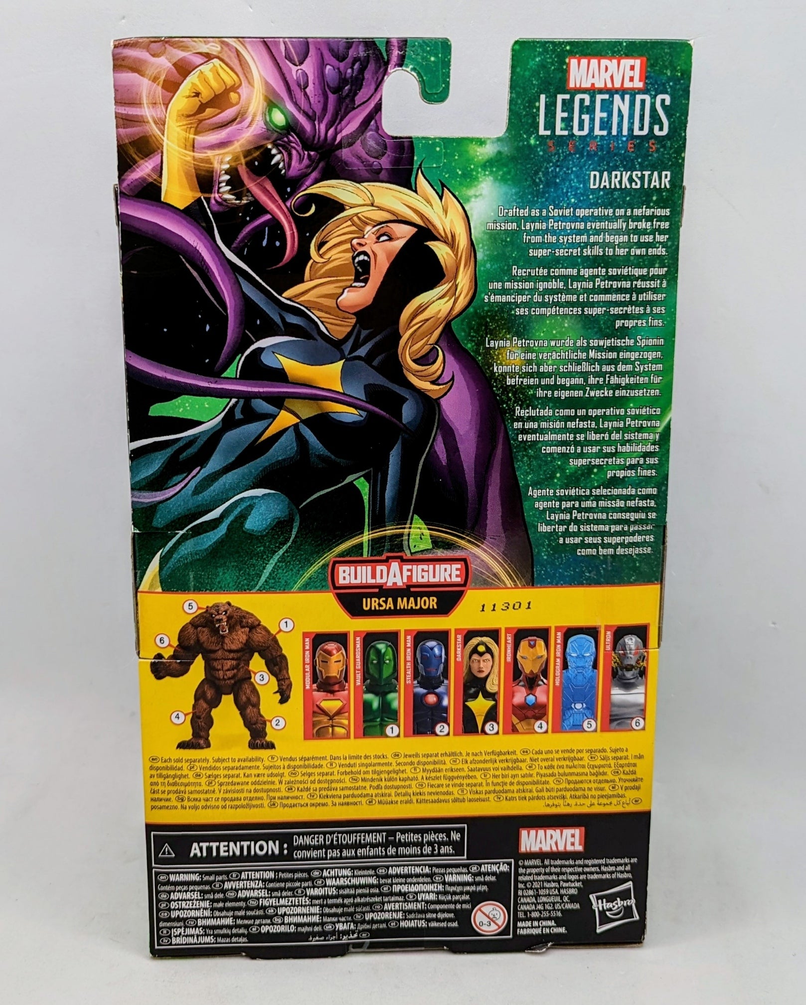 Hasbro Marvel Legends Series Darkstar 6-inch Action Figure BAF Ursa Major image 2
