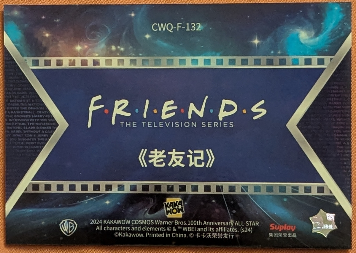 2024 Kakawow Cosmos Warner Bros WB 100th Final Frames CWQ-F-132 Friends image 2