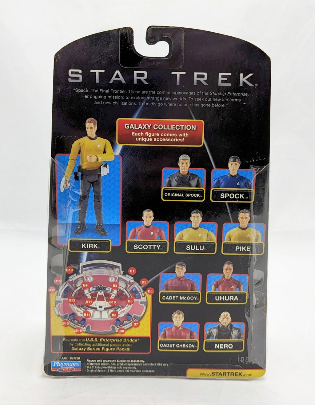 2009 Playmates Star Trek Galaxy Collection Cadet McCoy Action Figure 3.75 inch image 2
