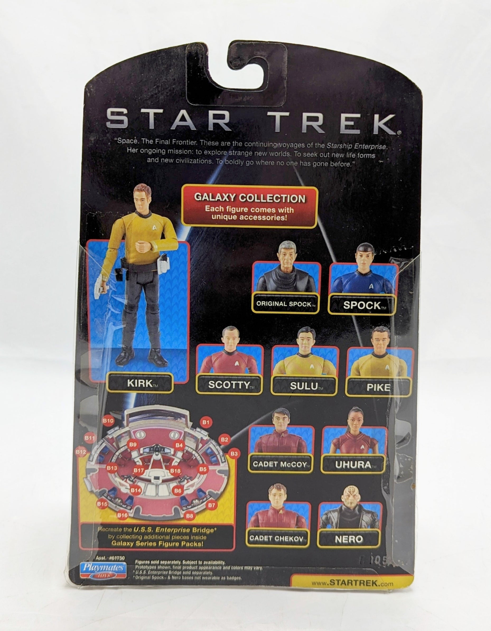2009 Playmates Star Trek Galaxy Collection Cadet McCoy Action Figure 3.75 inch image 2