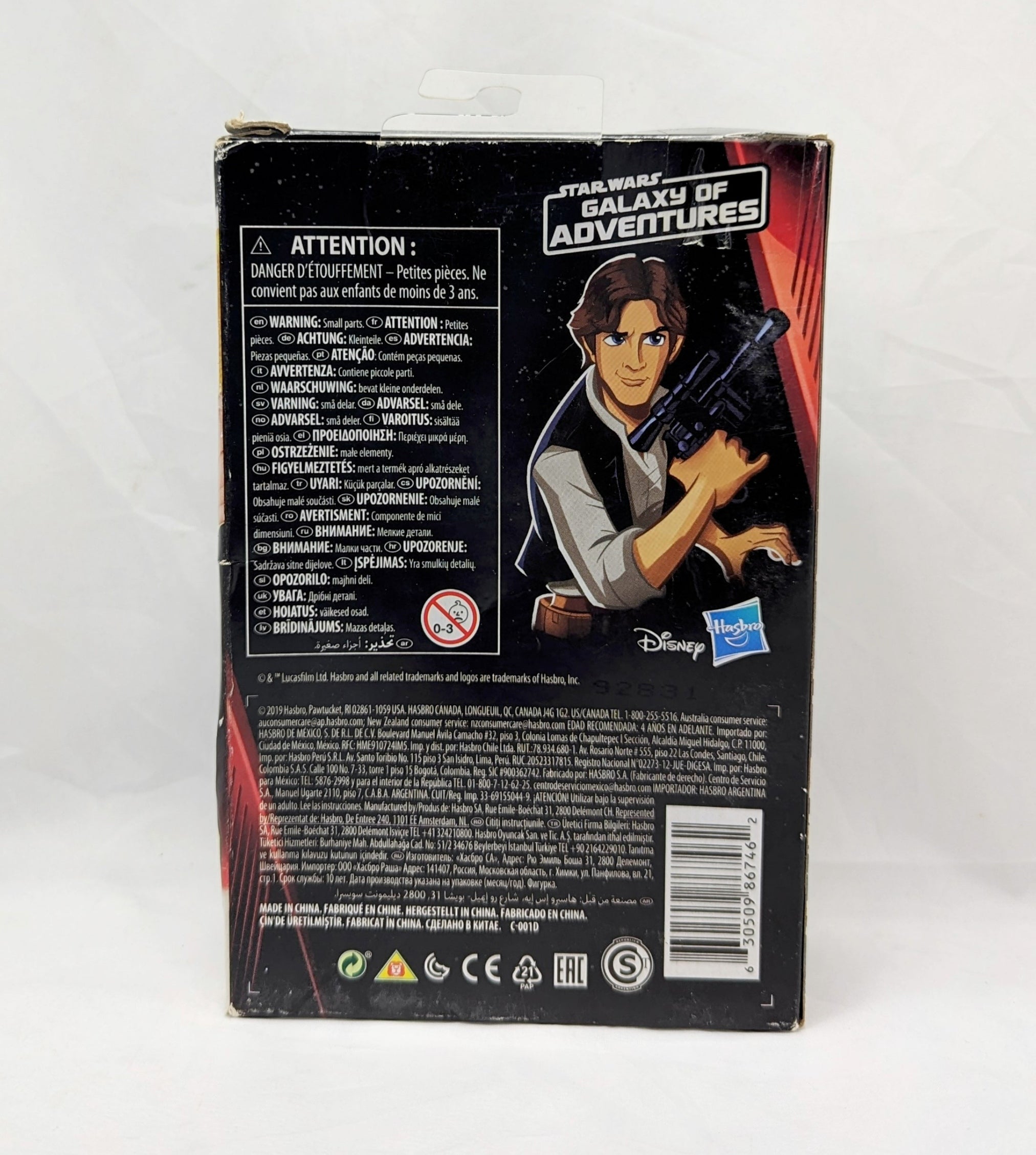 2019 Star Wars Galaxy of Adventure Han Solo Action Figure 5" image 2