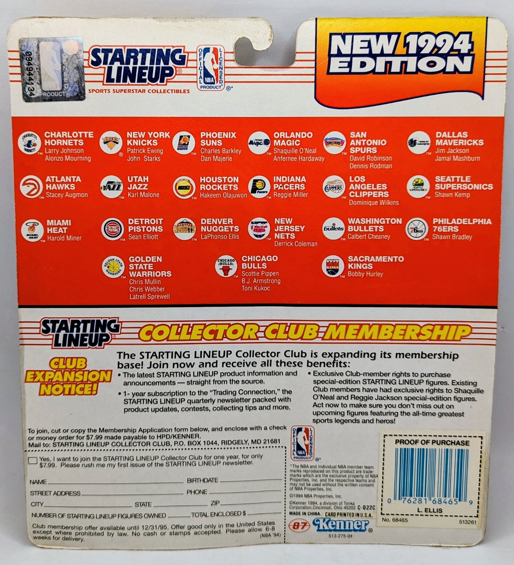 1994 Starting Lineup Denver Nuggets LaPhonso Ellis Figure image 2