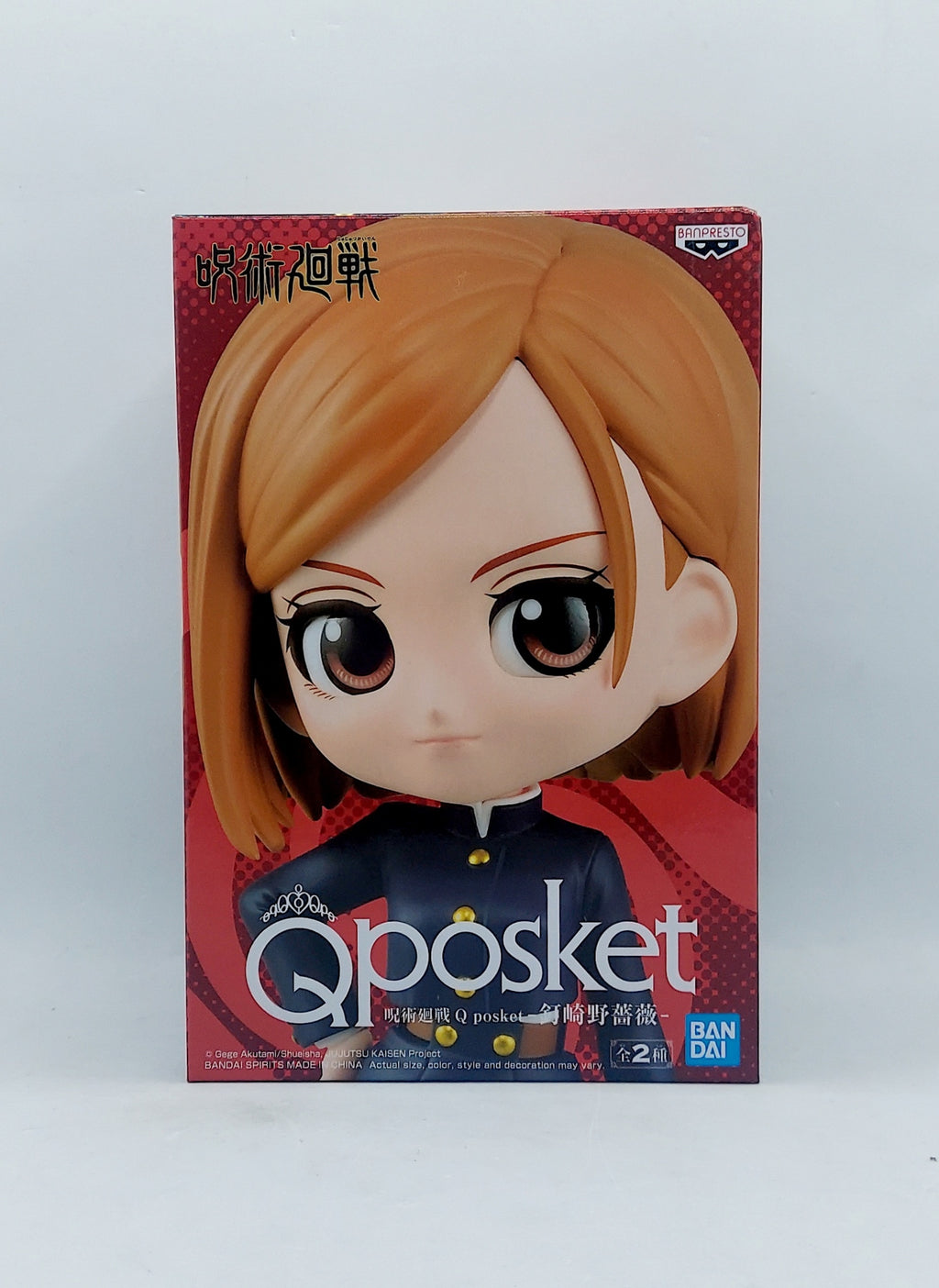 Bandai Qposket Jujutsu Kaisen: Nobara Kugisaki Type A image 2