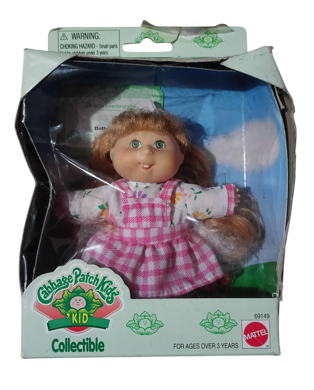 1995 Mattel Cabbage Patch Kids Doll "Kid" Collectible Sheena Emree #69149