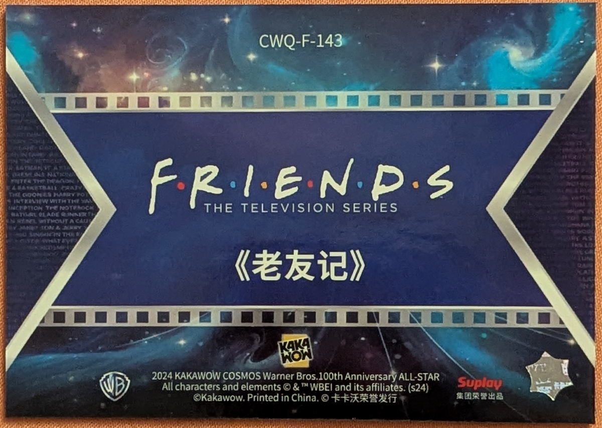 2024 Kakawow Cosmos Warner Bros WB 100th Final Frames CWQ-F-143 Friends image 2