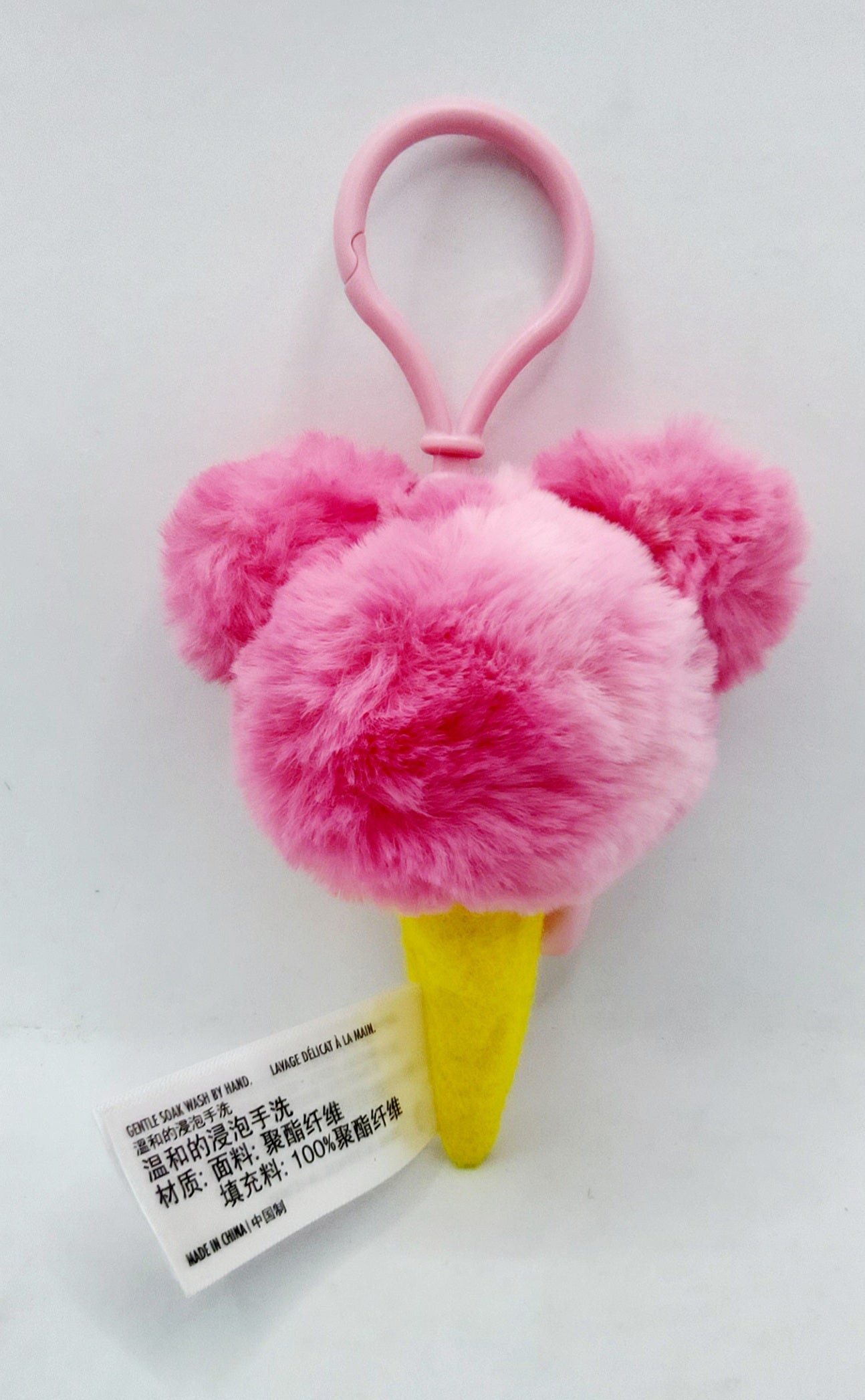 Disney Parks Exclusive Minnie Mouse Ice Cream Bag Clip Plush image 2