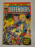 1975 Marvel Comics The Defenders #26 w/ Guardians of The Galaxy