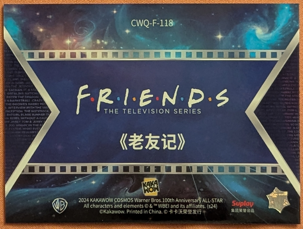 2024 Kakawow Cosmos Warner Bros WB 100th Final Frames CWQ-F-118 Friends image 2