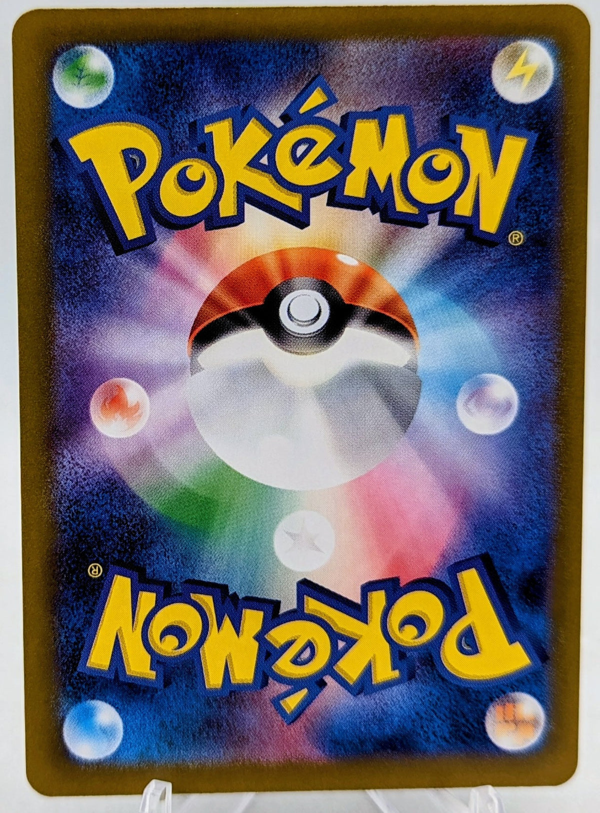 2023 Pokemon TCG Japanese Shiny Wigglytuff ex SSR 336/190 SV4a Shiny Treasure ex image 2