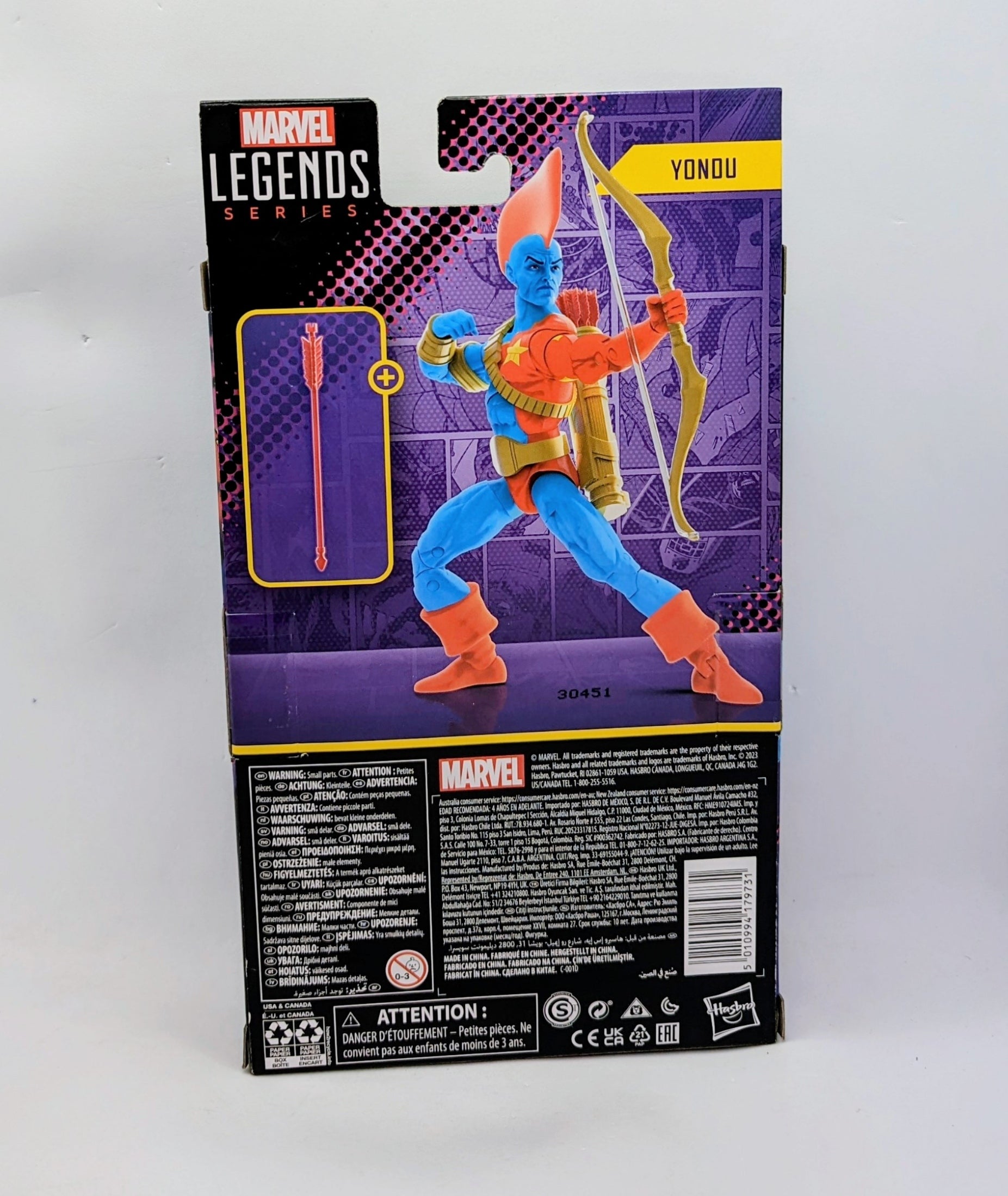 2023 Marvel Legends Guardians Of The Galaxy Yondu Target Exclusive Action Figure image 2