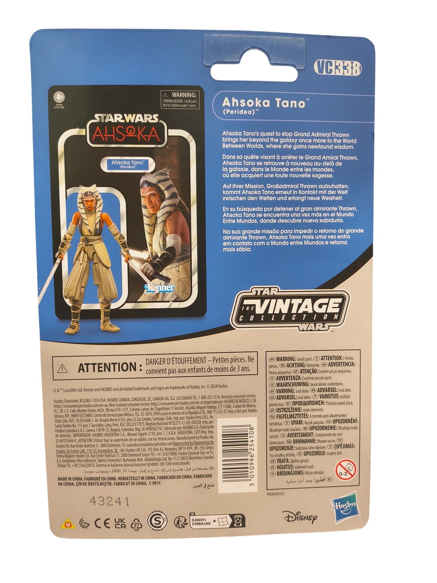 Star Wars Retro Collection Ahsoka Show Ahsoko Tano Peridea 3.75" Figure image 2