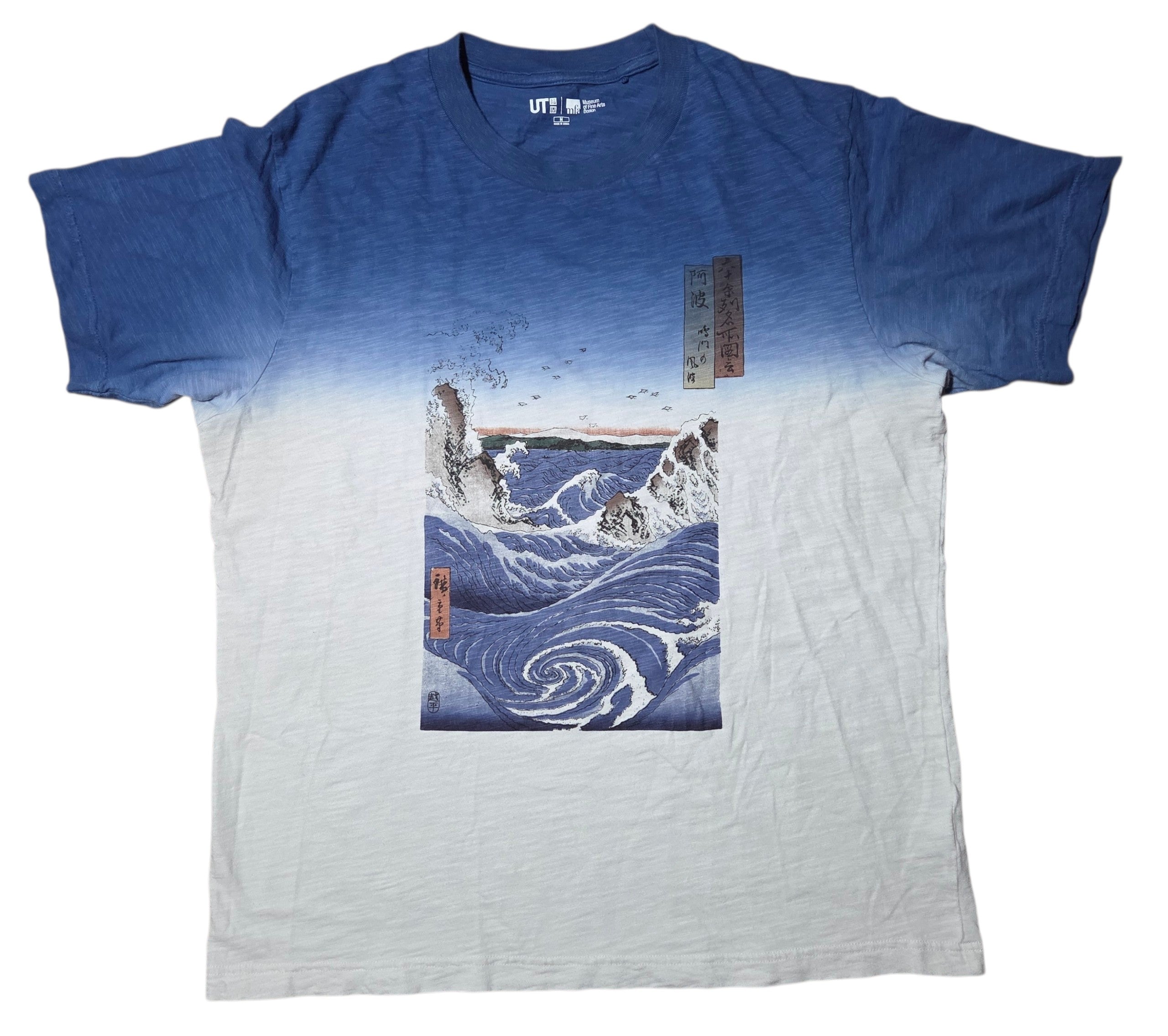 Uniqlo Museum of Fine Arts Boston Awa Province Naruto Whirlpools T- Shirt Medium