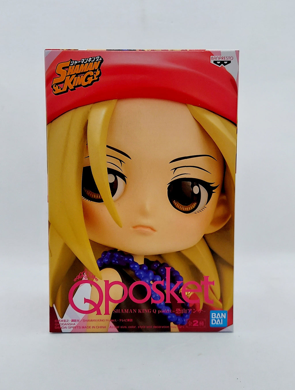 Bandai Banpresto Qposket Shaman King: Anna Kyoyama Statue image 2