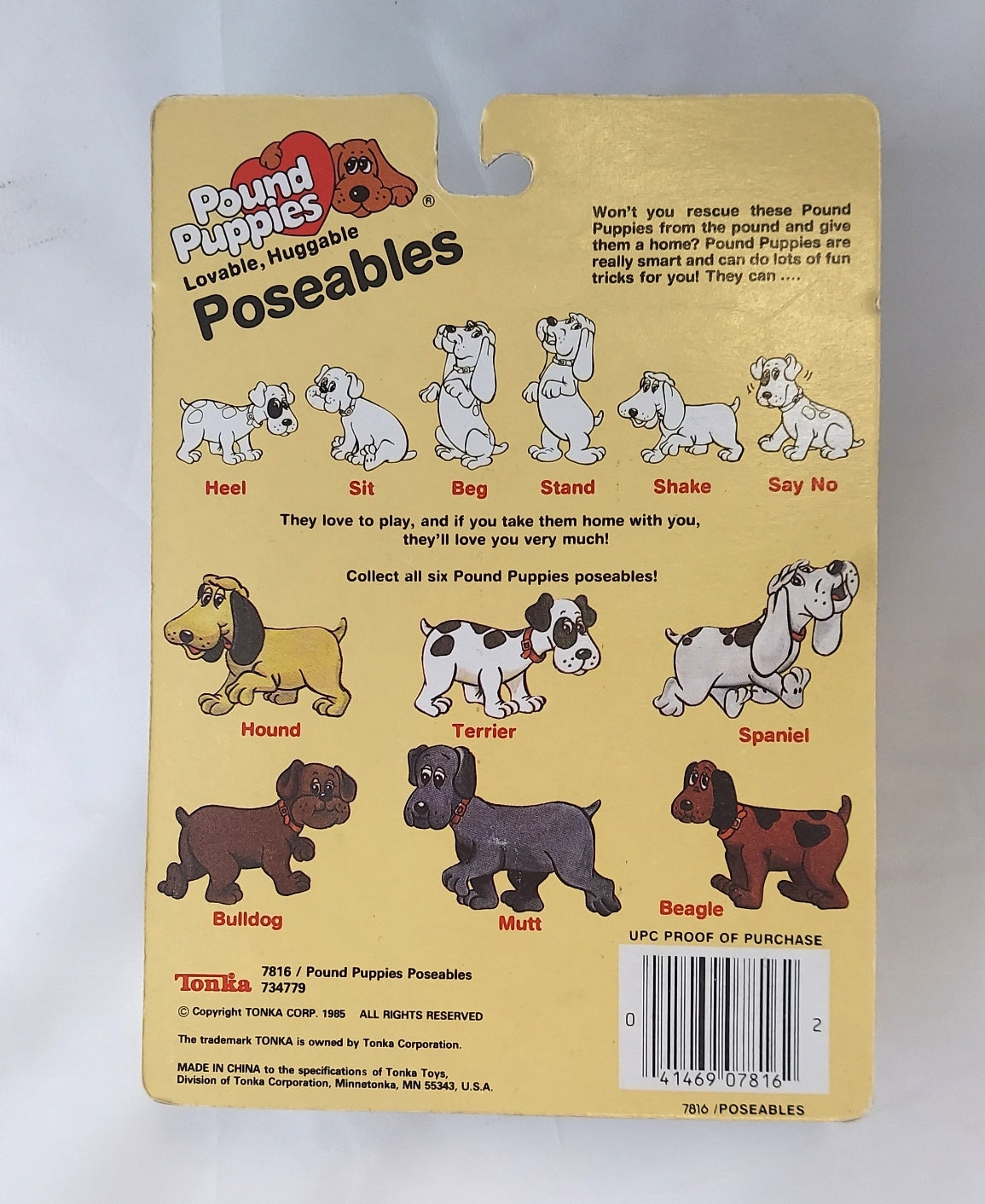 1985 Tonka Pound Puppies Poseables 4" Dark Grey Dog image 2